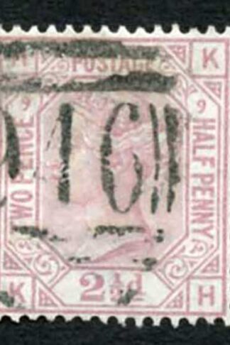 SG141 2 1/2d Rosy Mauve wmk Orb Plate 9 Cat 85 pounds