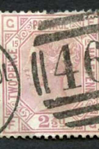 SG141 2 1/2d Rosy Mauve wmk Orb Plate 15 Cat 85 pounds