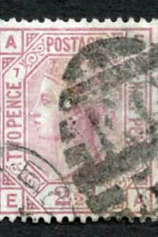 SG141 2 1/2d Rosy Mauve wmk Orb Plate 7 Cat 85 pounds
