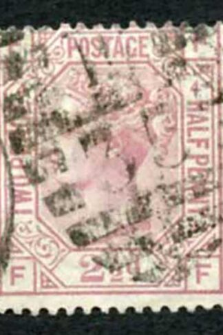 SG141 2 1/2d Rosy Mauve wmk Orb Plate 4 Cat 85 pounds