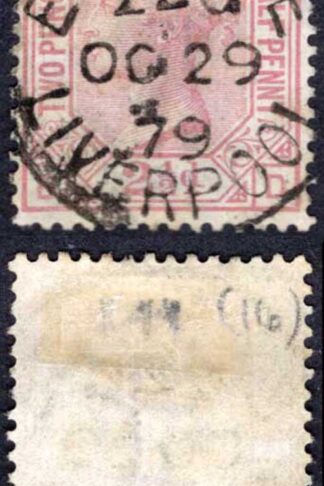 SG141 2 1/2d Rosy Mauve wmk Orb Plate 16 CDS Used Cat 85 pounds