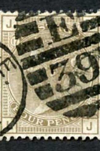 SG160 4d grey-brown wmk Crown Plate 17 Cat 80 pounds