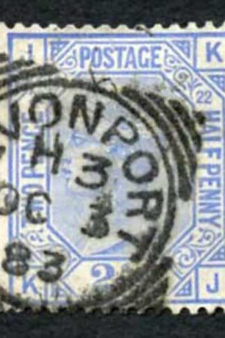 SG157 2 1/2d Blue wmk Crown Plate 22 Cat 45 pounds
