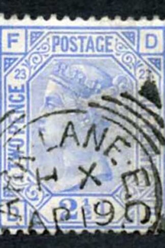 SG157 2 1/2d Blue wmk Crown Plate 23 Fine used Cat 35 pounds