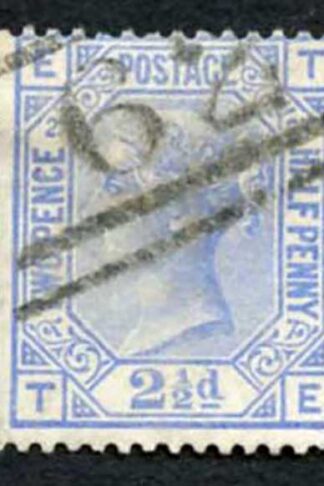 SG157 2 1/2d Blue wmk Crown Plate 23 Cat 35 pounds