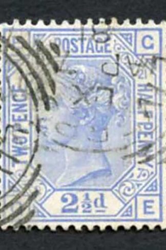 SG157 2 1/2d Blue wmk Crown Plate 21 Cat 45 pounds