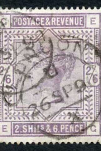 SG178 2/6 Lilac Fine used Cat 160 pounds