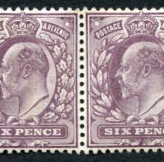 KEVII SG246 6d Slate Purple M/M PAIR