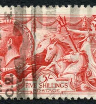 SG416 5/- Rose-red Bradbury Seahorse Cat 135 pounds