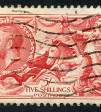 SG451 5/- Bright rose - red Re-engraved Seahorse used Cat 85 pounds