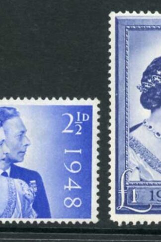 SG493/4 1948 Silver Wedding M/M