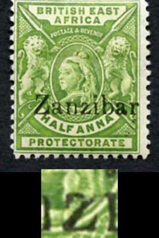 Zanzibar SG41 1/2a Yellow-green with Broken Z M/M