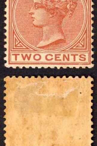 Ceylon SG146 1883 QV 2c Pale Brown Wmk Crown CA Perf 14 M/M