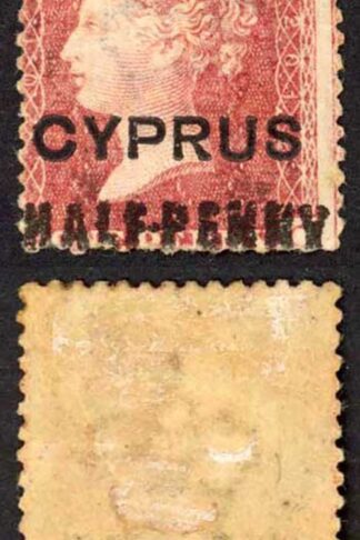 Cyprus SG7 1/2d on 1d Red Plate 201 M/M Cat 110 pounds