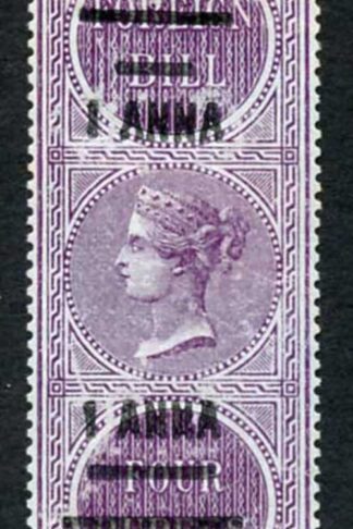 India SGT66 1a on 4R Mint (some surface rubbing)