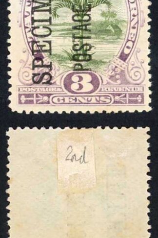North Borneo SGD3s 3c bronze-green and dull purple Perf 14.4-14.7 opt SPECIMEN