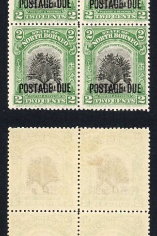 North Borneo SGD52 2c D2 overprint Perf 14 (2 x U/M) Cat 48++++ pounds