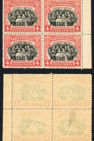 North Borneo SGD52 2c D2 overprint Perf 14 U/M Cat 48++++ pounds