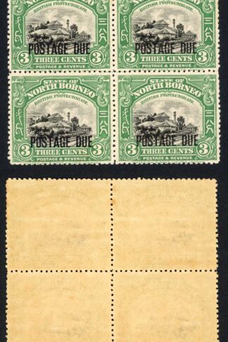 North Borneo SGD53 3c opt at foot Fresh M/M Block Cat 19+++ pounds