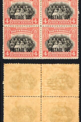 North Borneo SGD52 2c D2 overprint Perf 14 U/M Cat 48++++ pounds