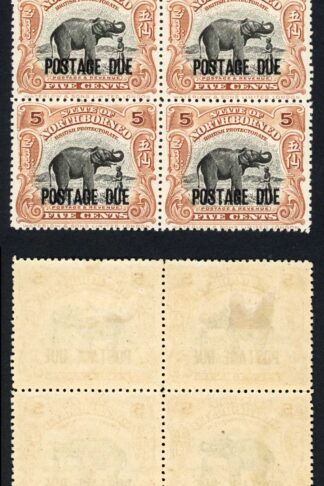 North Borneo SGD57 5c opt at foot (2 x U/M) Cat 44+++ pounds