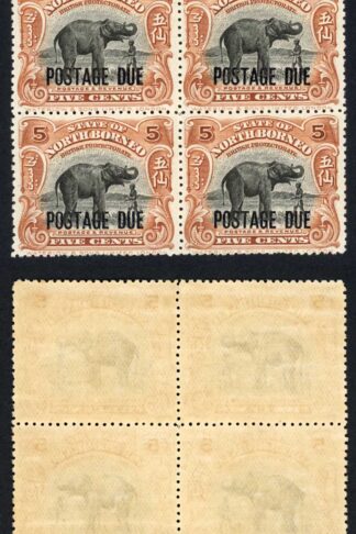 North Borneo SGD57 5c opt at foot (2 x U/M) Cat 44+++ pounds