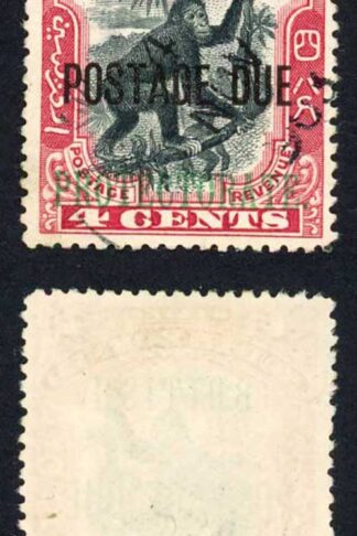 North Borneo SGD40b 4c Perf 15 Jesselton CDS