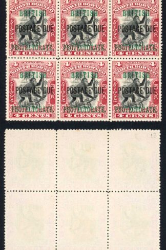 North Borneo SGD40b 4c Perf 14.4-14.7 Showing thin (replaced) P of Postage NO G