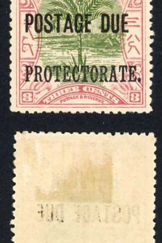 North Borneo SGD39 3c Perf 13.5-14 Variety Short Bottom E Bar M/M