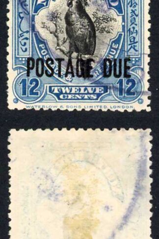 North Borneo SGD64 12c Perf 14 Jesselton 1928 Pmk Cat 55 pounds