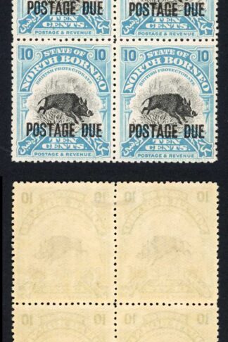 North Borneo SGD63 10c opt at foot Perf 14 Fresh M/M Block Cat 96 pounds