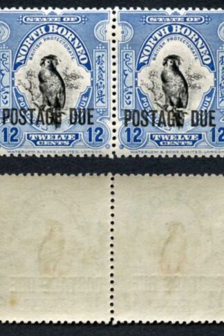 North Borneo SGD64 12c Fresh M/M Pair (a bit brown on reverse) Cat 160 pounds