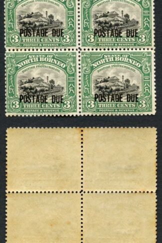 North Borneo SGD67 3c Perf 12.5 U/M Block (toned on reverse) Cat 48 pounds