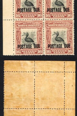 North Borneo SGD65 16c Perf 14 Cat 160 pounds U/M (Brown gum)