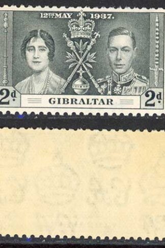 Gibraltar SG118/20 1937 Coronation M/M Cat 5.75 (8)