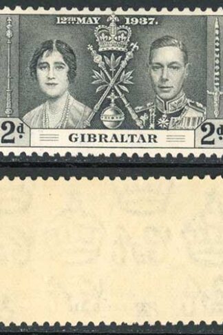 Gibraltar SG118/20 1937 Coronation M/M Cat 5.75 (a)