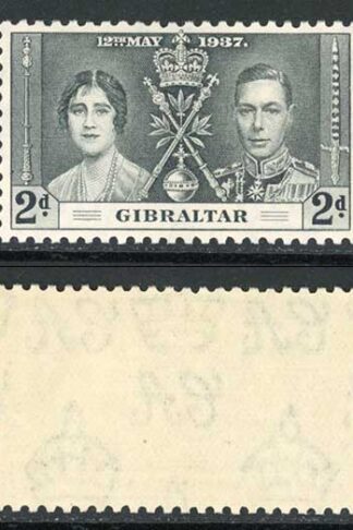 Gibraltar SG118/20 1937 Coronation M/M Cat 5.75 (b)