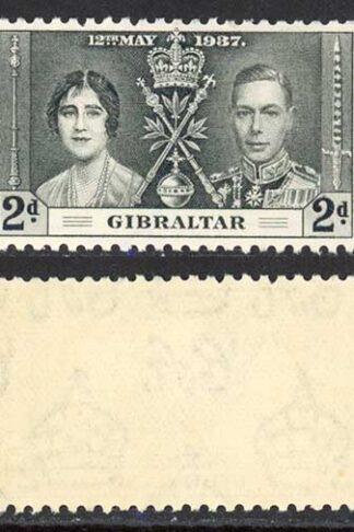 Gibraltar SG118/20 1937 Coronation M/M Cat 5.75 (1)