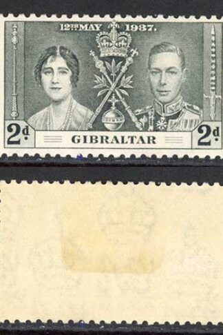 Gibraltar SG118/20 1937 Coronation M/M Cat 5.75 (2)