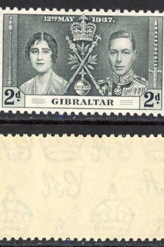 Gibraltar SG118/20 1937 Coronation M/M Cat 5.75 (3)