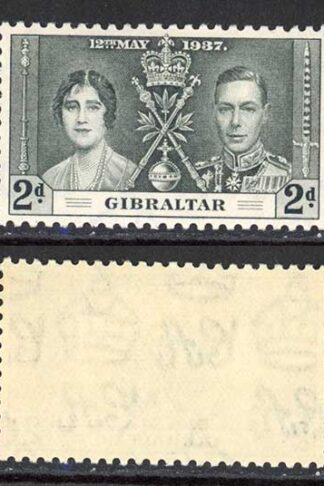 Gibraltar SG118/20 1937 Coronation M/M Cat 5.75 (4)