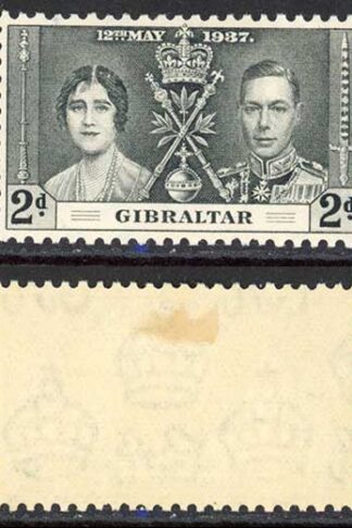 Gibraltar SG118/20 1937 Coronation M/M Cat 5.75 (6)