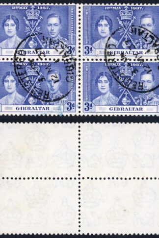 Gibraltar SG120 1937 Coronation 3d Blue Block with 12 May 1937 FDC