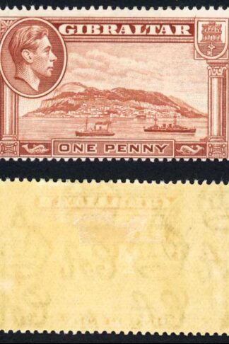 Gibraltar SG122 1d Yellow-Brown Perf 14 M/M Cat 30 pounds (3)