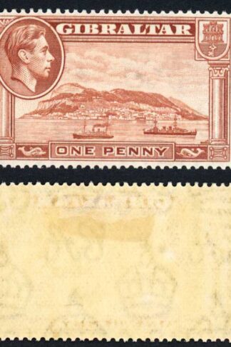 Gibraltar SG122 1d Yellow-Brown Perf 14 M/M Cat 30 pounds (5)