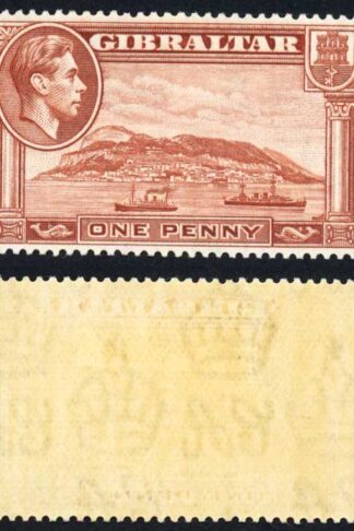 Gibraltar SG122 1d Yellow-Brown Perf 14 M/M Cat 30 pounds (6)