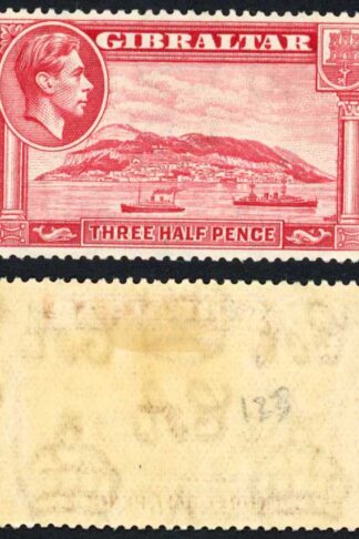 Gibraltar SG123 1 1/2d Carmine Perf 14 M/M Cat 35 pounds (1)