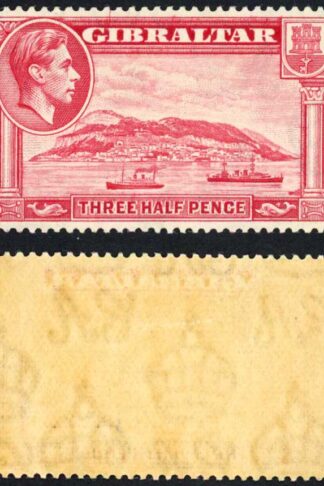 Gibraltar SG123 1 1/2d Carmine Perf 14 M/M Cat 35 pounds (2)