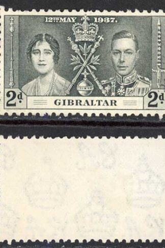 Gibraltar SG118/20 1937 Coronation Fine used Cat 6.25 (1)