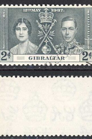 Gibraltar SG118/20 1937 Coronation Fine used Cat 6.25 (4)